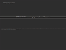 Tablet Screenshot of boy-toy.com